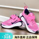 Nike (NIKE) summer Nike Velcro running shoes mesh breathable ultra light soft sole sports shoes for men and women RU9856 2088 white light blue size 33 (inner length 21cm)