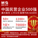 
M/G Chenguang Co., Ltd. 436A powder is suitable for HP hp P1506 P1506n ​​P1505 M1120 M1120n M1120a M1522n M1522n F printer toner toner box
