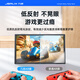 JSAUX Jishuo is suitable for Nintendo switch2 tempered film 2 pieces ar anti-glare ag frosted ns2 accessories Japanese version switch game console screen protection film anti-blue light