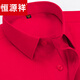 HENGYUANXIANG TRAVAIL Vêtements plus fat plus taille de taille pour hommes à manches courtes à manches à manches décontractées
