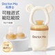Dr. Ma baby bite bag to eat fruit artifact baby fruit and vegetable food supplement 4 months + bite glue M+L bite bag white