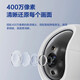 萤石EZVIZ摄像头家用 高清WIFI无线监控器莹石云APP手机远程查看室内360度全景旋转云台智能网络摄像机 400万CP1红外夜视【超清版】 官方标配无卡【加30天云存储】