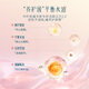 Hua Xizi Double 11 ready-made good-looking air cushion oil skin N25 concealer and nourishing skin, light and moisturizing gift for women