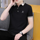 Muji com Mujis selbe Sommer-Herren-Revers-Kurzärmer-T-Shirt Trendy Casual Herren-Hemd mittleren Alters mittleren Alters mit halbem Ärmeln.