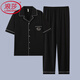 LangSha (LangSha) pure cotton pajamas for men's summer thin short-sleeved trousers home clothes for men's summer teenagers plus size casual suit G3884 blue-short-sleeved trousers 3XL [Suggested 160-190Jin [Jin equals 0.5 kg]]