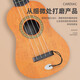 Shantoulin Village 21-inch children's ukulele beginners' entry-level small guitar toy musical instruments that can play kindergarten elementary school students 25-inch six-strings-small guitar-children's version-sunset yellow