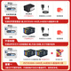 惠普HP彩色喷墨打印机A3A4家用办公9730无线自动双面复印一体机9720 9720 A3打印A4打印复印扫 单纸盒 套餐一[主机+芯片大容量墨盒2套]