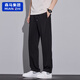 Baumwollgemachte Eisseide Cool Casual Hosen für Jungen Sommer dünne, schnell trocknende Sporthosen für Männer 2025 Neue drapierte gerade leghosen 6625 schwarz M [90-110jin [Jin gleich 0,5 kg]]]