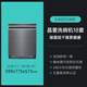 SIEMENS 18 sets of large-capacity embedded Crystal Dishwasher household cupboards 240-hour antibacterial storage Micron steam washing Intelligent Cleaning Rubik's Cube Intelligent interconnection SJ45ZC24MC IQ500 series | under-embedded | Yaogang black | home interconnection 18 sets