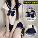 Guangquan Pharmazeutische sexy Unterwäsche jk Sailor-Anzug Campus Jiform Versuchung Sexy kostenloser Pyjamas Leidenschaftlichem Mitternachts-Charme Set C Blue JK Uniform + 9756: hohle einteilige Kleid mit einer Größe: 80-125