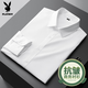 Playboy Haut-gin Ice Silk Shirt à manches à manches courtes masculin 2025 Nouvelle chemise HEMTS HEMPS MENS MEN CHITT MENSE CHIRT MELL'S GRIGHT-6212 GRANT LONGES GRENE MARRIEURS MECHILEM