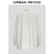 UR2025 new autumn women's casual contrast button super loose long-sleeved cardigan shirt UWH250134