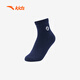 Anta Children's Choques pour garçons et garçons 2025 Sports Sports Sports Breasping Medium Choques sept paires A92538376