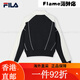 Fila fila offizielle Frauen gestrickte langärmelige Jacke 2025 Frühling Neue Mode lässig Color-Blocking-Ständer Kragen einzelner Größe