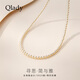 Qlady小米珠珍珠项链女款2025新款银叠戴颈链轻奢感毛衣链耳钉 3mm+延长链(38+5cm)