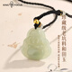 Qin Fuxuan Gold Maitreya Buddha Jade Buddha Hetian Jade Necklace Women's 999 Pure Gold Pendant Chinese Valentine's Day Gift for Girlfriend 999 Pure Gold Auspicious Maitreya Buddha Necklace