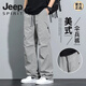 Jeep Spirit Summer Casual Hosen Herrenmodelle der Amerikaner der Amerikaner der amerikanischen Marke Paratrooper Hose Lose gerade dünne Ice Seide Schnelltrocknende Arbeitshose 2024JS756 GRAY [Sommer] 2025 Dünn M.
