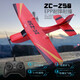 Feixiong Toys (FX) Fernbedienung Gleitflugzeug Großer Tropfen-resistenter Fixierflügel-Flugmodell Fernbedienung Hubschrauber Griff Kinderspielzeugkämpfer 820 Tarnung SU 35 Hauptschaum Medium 38x Standard 1 Batterie