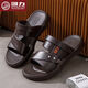 
Huili sandals new thick-soled anti-slip anti-odor soft home fashion massage beach casual multi-purpose men's sandals 3886 black [super anti-slip] wide feet please 39 245 24.5CM