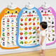 
Baby audio early education picture, infant and child cognitive speaking, voice, educational toys, literacy, reading wall stickers, bilingual early education #standard pronunciation #easy to follow 3 photos: animals + fruits and vegetables + numbers