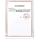15251 SHENGSHU STOMATOLOGY Pocket One Piece Opque Opac Pocket Open Interestinal Fistula Heces Bag 20 piezas [2 cajas + 25 ml de agente de pelado] ha sido excelente 15251 Velcro Patch Pocket [Kangebao/ importado//