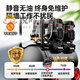 XMSJ空压机充气泵小型220v便携式工业级木工静音高压打气泵空气压缩机 3890W-60L无刷双电磁阀+智能数 3180W/3890W/3990W/4290W