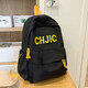 Rucksack für Schüler der Junior High School, Schüler der Mittelschule, Grundschüler, koreanischer Stil, modische wasserdichte Kapazitäts -Reise -Rucksack, schwarzer SG8458