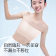 美·雅·挺无肩带抹胸内衣女学生少女童防内搭隐形防滑裹胸罩舞蹈生专用 肤色+白色 均码 （建议70-100斤）