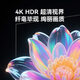 Tencent Aurora Box 7SE INTELMENT Network TV Box 4K HD TV Box 1+32G Quanzhi H618 WIFIS WIFI WIFI BLUETOOTH CONTROL REMOTO DE CONTROL REMOTO Modelo de AI de pantalla inalámbrica