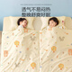 无印良品A类100%全棉被套单件 儿童学生宿舍纯棉被罩150*200cm狮子王国