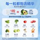 SLEKAN强乐康增强型NMN18000原装进口β烟酰胺单核苷酸NAD+保健品60粒 店长推荐 改善装NMN四盒装 今日惠价=680/瓶