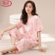 Langsha 2025 Neue Pyjamas für Frauen im Sommer Dünne kurzärmelige Kumpelhosen lässig Loose Girl Home Anzug zweiteiler Set 7029# M [Empfohlen 70-95Jin [Jin gleich 0,5 kg]]