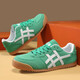 Men's shoes Spring and summer casual canvas shoes Tiger shoes Couple shoes Men and women Forrest Gump shoes Beige 42