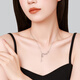 Chao Acer Gourd Coin Platinum Pendant Chain PT950 Necklace Set Chain Neck Ornament Birthday Gift for Women Price Chain length is about 42cm+, including labor cost 630 yuan 6.95g