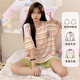 UKUHPK睡衣女夏季莫代尔短袖短裤带胸垫薄款家居服套头甜美休闲套装外穿 hds-1478# M