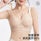 都市丽人无痕内衣女大胸显小反重力上托提拉收副乳无钢圈文胸防下垂胸罩