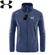 Under Armor broken code UA ice silk quick-drying sun protection clothing summer men's hooded style outdoor breathable fishing light gray hooded style 2XL recommended 140-160Jin Jin equals 0.5 kg