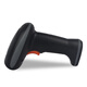 Kemi Comet Kemi EP-9900 wired one-QR code scanning gun bar code scanning device paper screen retail supermarket cashier agricultural supplies medicine medical insurance code UDI code drug traceability EP-9900