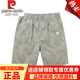 Pier Cardin Pure Cotton Casual Herren-Shorts im Sommer neuer Stil, modische Sportarten mittelpants loser Männer mit atmungsaktivem Fünf-Punkte-Hosen, Khaki 9215 XL (empfohlenes Gewicht 135-150Jin [Jin gleich 0,5 kg]))