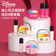 Disney (DISNEY) K-song microphone speaker integrated wireless microphone Bluetooth audio Xiaodu smart voice outdoor portable children's toys boys and girls birthday gift gift box MK30 beige