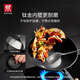 ZWILLING pot set, titanium wok, frying pan, non-stick frying pan, soup pot, steamer, wok, household cookware, kitchenware set, titanium wok, stir-fry + fry + soup 7-piece set