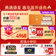 同仁堂北京同仁堂燕窝干盏【高端印尼黑金标100g】干燕窝礼盒 送礼不凡