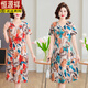 Hengyuanxiang (Hyx) Mutter Sommer kurzärmeligte Eiskleid modische großgröße mit mittleren und älteren Frauen lockerer Baucher-Gummiblühen Red MJL683 2XL [Vorgeschlagen 105-120jin [Jin gleich 0,5 kg]]