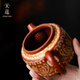 Songyunzhuang Huaqiu Zisha Tea Set One Pot Two Cups Gift Box Kung Fu Tea Set Complete Tea Set Holiday Housewarming Gift