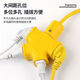 [JD Logistics] High-power socket strip 10 holes waterproof, explosion-proof, fall-resistant and pressure-resistant National Standard 3C certified engineering outdoor power strip wireless self-wiring [affordable model] large font 10 holes wireless model