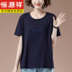 Hengyuanxiang short-sleeved T-shirt for women in summer new style plus fat plus size women's loose middle-aged mother's full cotton versatile slim T-shirt white [9896] L