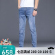 Lee Cooper High-End Ice Oxygen Bar Jeans Männer schlanker gerade koreanischer Stil elastischer hellfarbener längerer langer Hosen 20 1048 Hellblau reguläre 28 Größen pro Größe