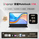 Honor display machine MagicBook ordinateur portable x14 ordinateur portable de bureau portable fin et léger HD gaming proi5i7 i5-12450H/16G/512G MagicbookX14 ordinateur portable d'affaires fin et léger standard + 699 yuans coffret cadeau