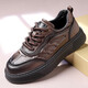 Los nuevos zapatos de papá con suela gruesa de Wentingsen Ins Hot Men's Cowe-Shide Station European Station Sports and Casual Shoes 12033 Negro (Top Cow Wide) 38