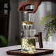 
Wen Shiou's personal tea cup tea water separation men's tea cup glass Japanese style tea ceremony cup 9194 Hongya three-piece cup beech wood 450ML 200mL (inclusive)-400mL (inclusive)